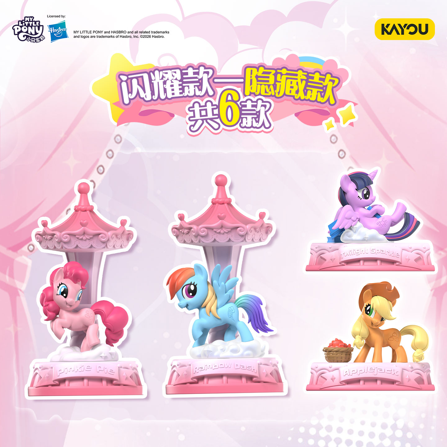 Boneca de Borracha Mágica My L - Kids Toys Supplier avaliação e preço