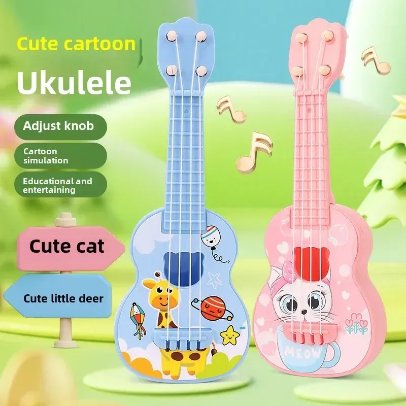 Ukulele Infantil, Brinquedo Mu - Kids Toys Under £5 avaliação e preço