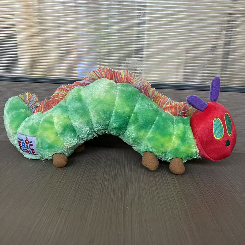 Brinquedo de Pelúcia Caterpill - Kids Toys Very avaliação e preço