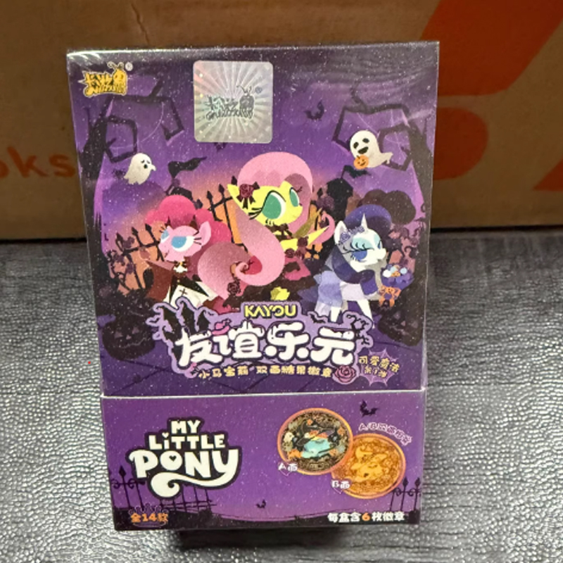 Em Destaque: My Little Pony, C - Kids Toys Japan avaliação e preço
