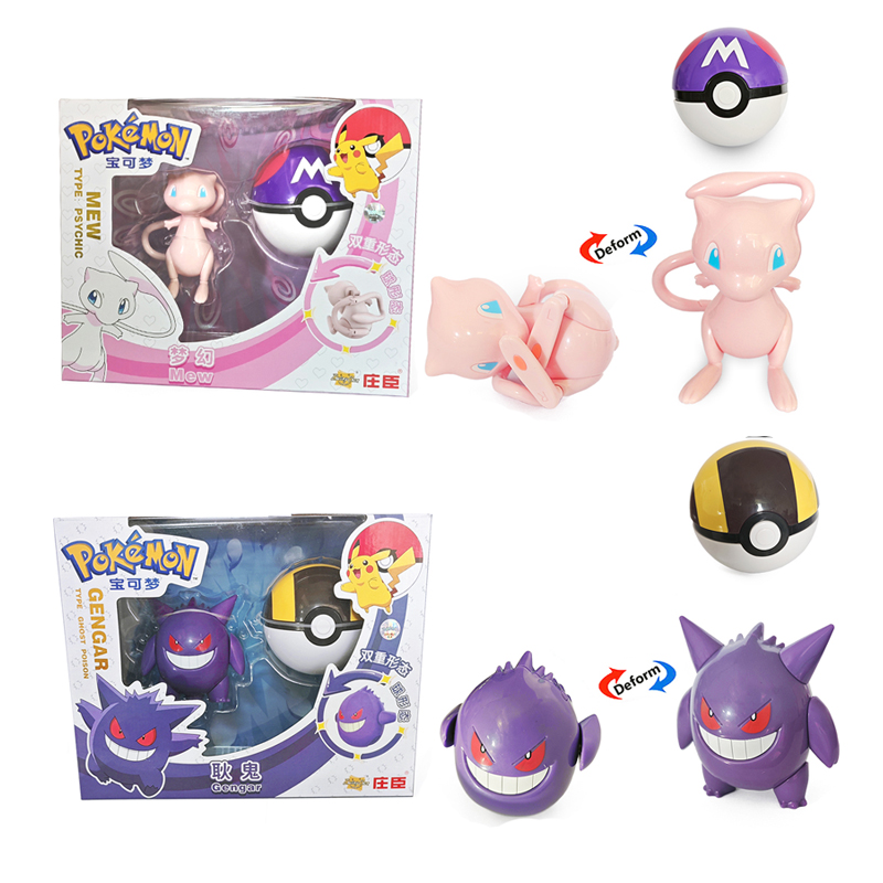Figuras de Anime Pokémon Autên - Kids Toys Under £5 avaliação e preço