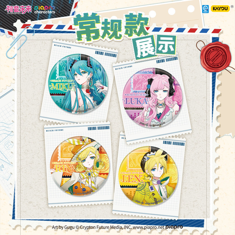 Kayou Original Hatsune Miku Pi - Kids Toys Japan avaliação e preço