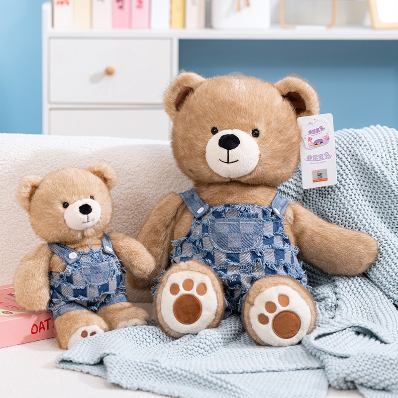 Urso de Pelúcia da Série Muito - Kids Toys Very avaliação e preço