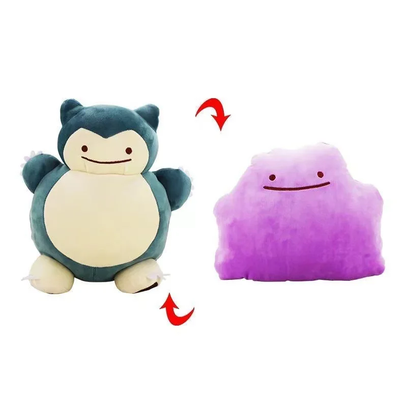 Almofada Reversível de 20cm do - Kids Toys Japan avaliação e preço