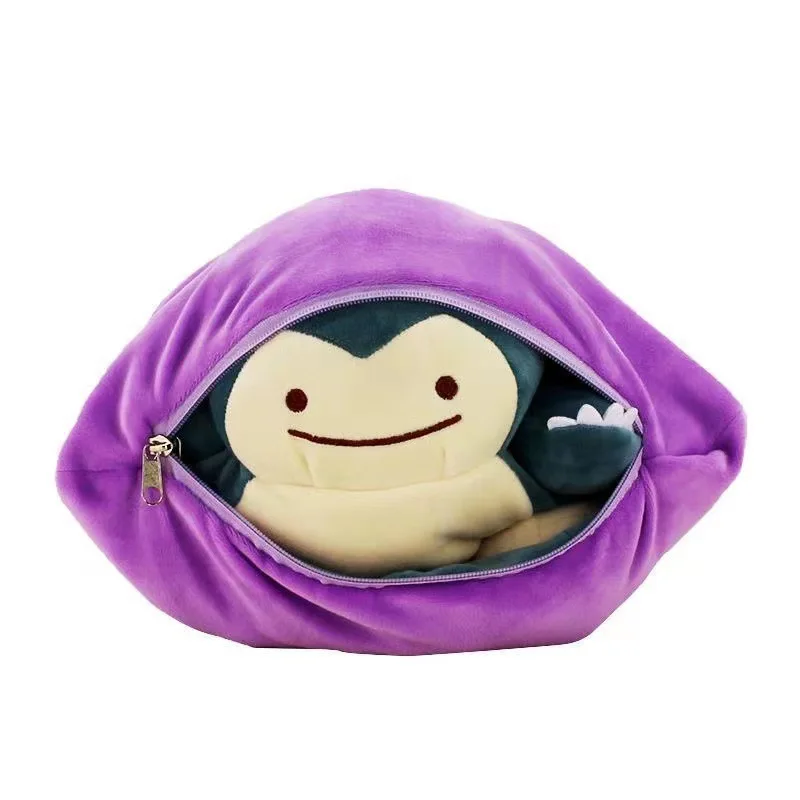 Almofada Reversível de 20cm do - Kids Toys Japan avaliação e preço