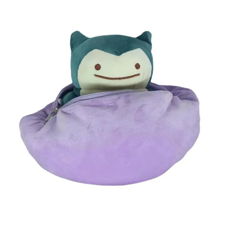 Almofada Reversível de 20cm do - Kids Toys Japan avaliação e preço