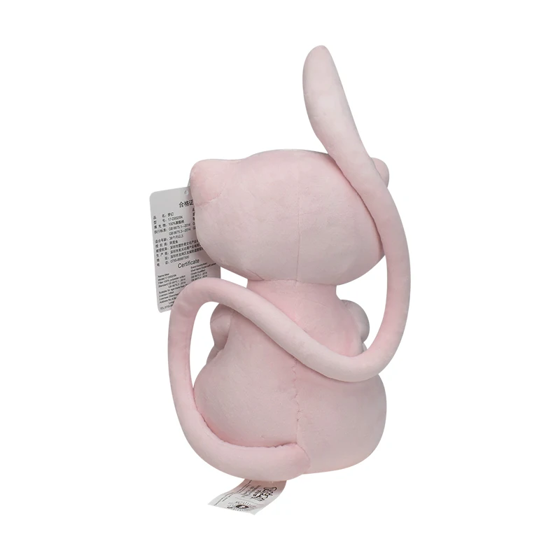 Boneco de Pelúcia Pokemon Mew  - Kids Toys Japan avaliação e preço