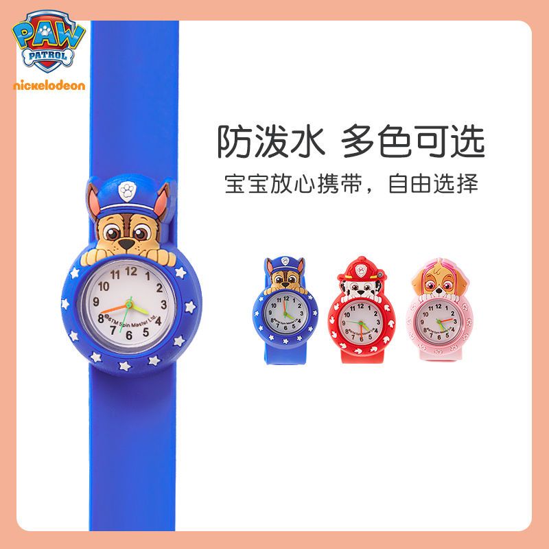Relógio infantil Paw Patrol pa - Kids Toys Supplier avaliação e preço