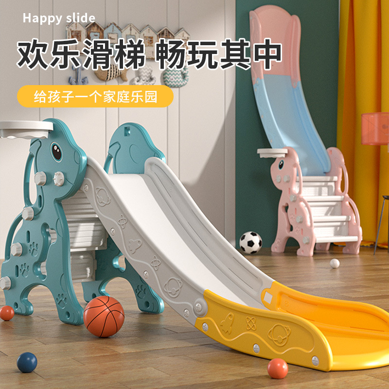 Escorregador infantil para uso - Kids Toys Jiji avaliação e preço