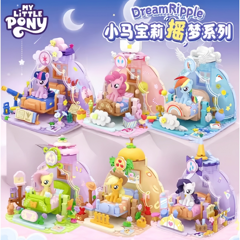 2025 quente novo meu pequeno p - Kids Toys Idea avaliação e preço